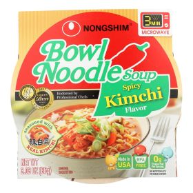 Nong Shim Kimchi Cup - Vegan - Case of 12 - 3.03 oz.