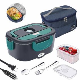 1.5L 110V/12V Electric Lunch Box Portable for Car Office Food Warmer Heater Container 40W (Option: 1 Eletric Lunch Box + Bag)