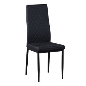 Black modern minimalist dining chair fireproof leather sprayed metal pipe diamond grid pattern restaurant home conference chair set of 4 (Color: black)