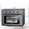 Air Fryer Toaster Oven 24 Quart - 7-In-1,with Air Fry, Roast, Toast, Broil & Bake Function