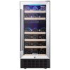 15 Inch Wine Cooler Refrigerators 28 Bottle Fast Cooling Low Noise Wine Fridge with Professional Compressor Stainless Steel, Digital Temperature Contr